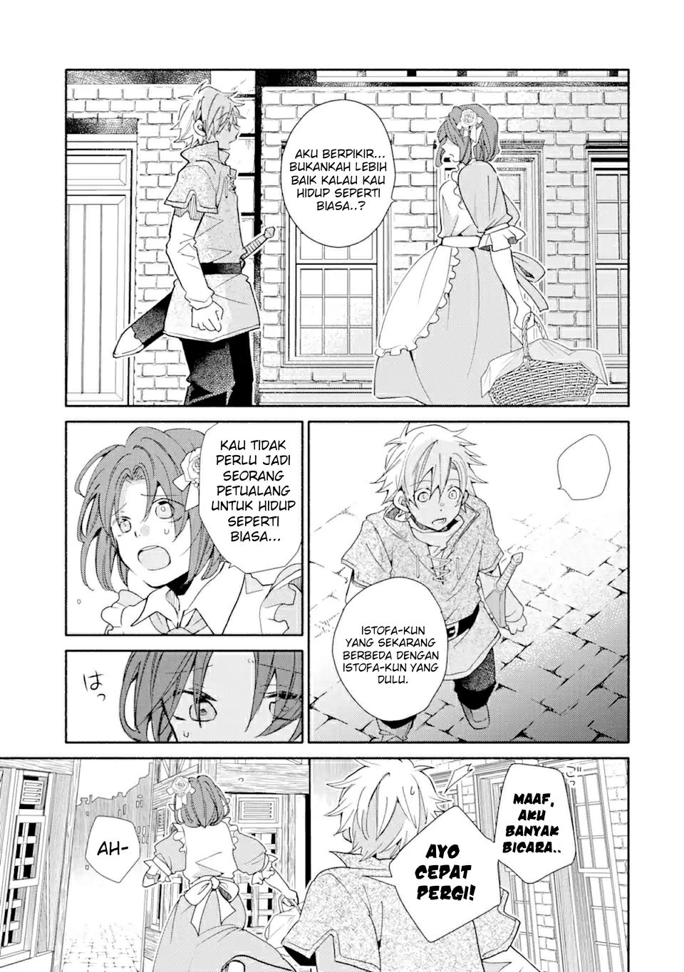 Kinka 1-mai de Kawaru Boukensha Seikatsu Chapter 19.1 Gambar 18